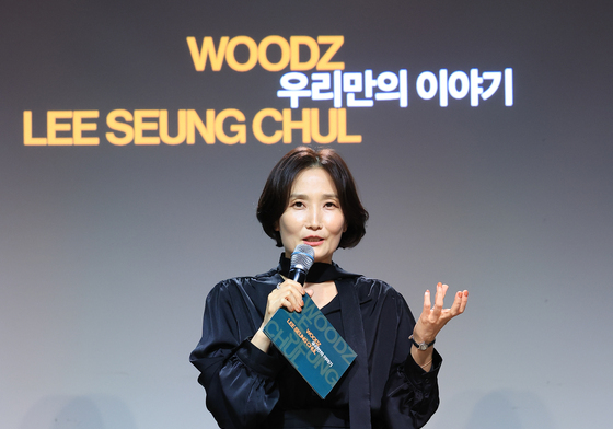 박경림, 이승철 40주년 기념 앨범 음감회 MC