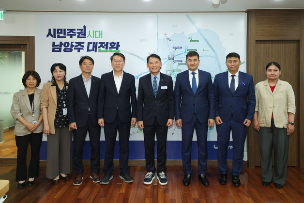 남양주시, 몽골과 문화·청소년 교류 확대…몽골문화촌 활용 협력