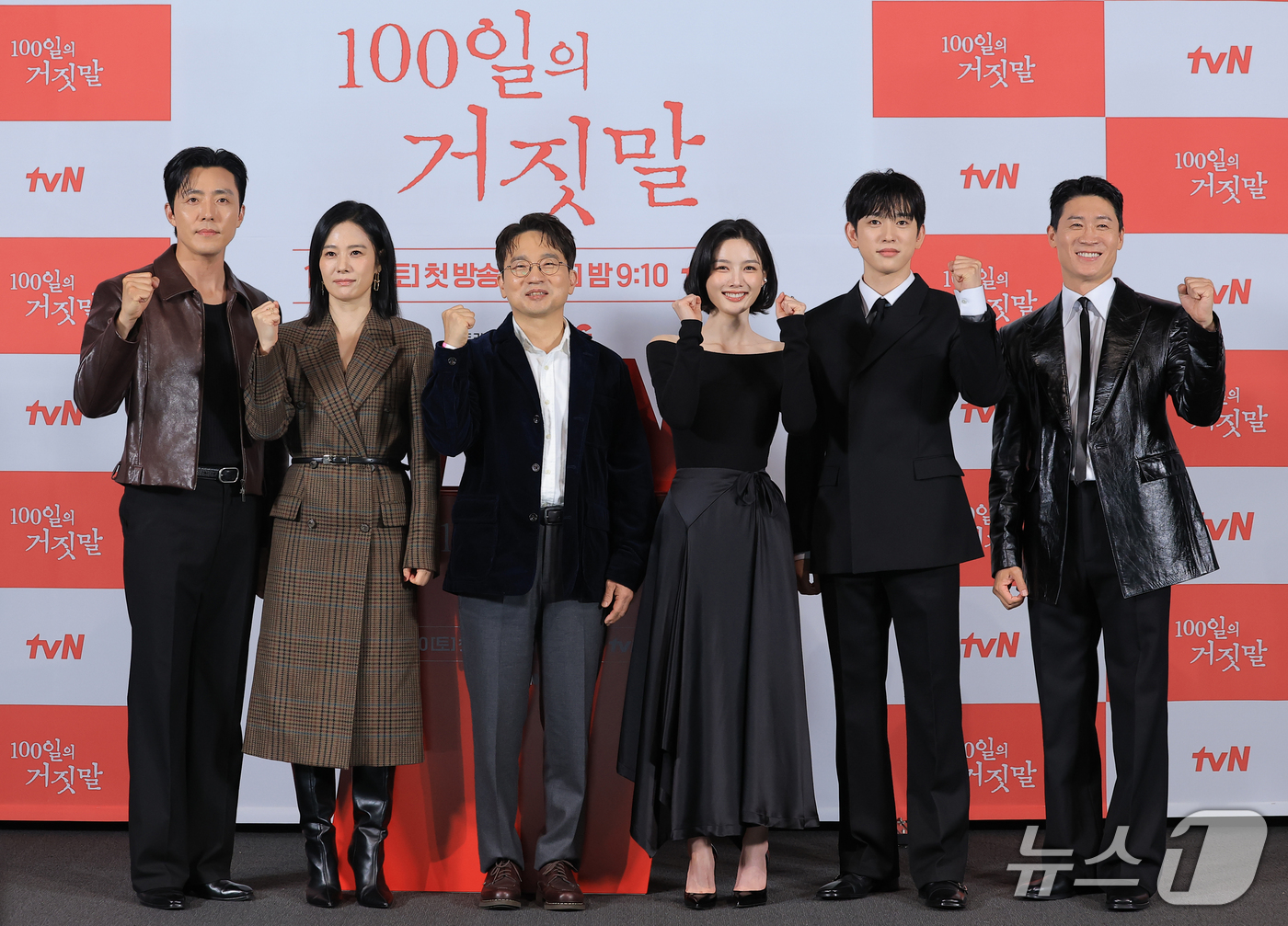 (서울=뉴스1) 권현진 기자 = 배우 이무생(왼쪽부터)과 김현주, 유인식 감독, 김유정, 박진영, 진선규가 29일 서울 용산구 CGV 용산아이파크몰에서 열린 tvN 20주년 특별기 …