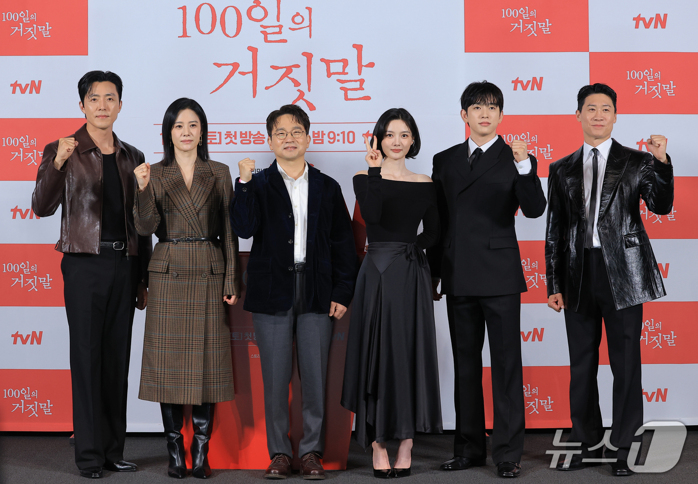(서울=뉴스1) 권현진 기자 = 배우 이무생(왼쪽부터)과 김현주, 유인식 감독, 김유정, 박진영, 진선규가 29일 서울 용산구 CGV 용산아이파크몰에서 열린 tvN 20주년 특별기 …