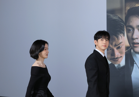 입장하는 '100일의 거짓말' 김유정과 박진영
