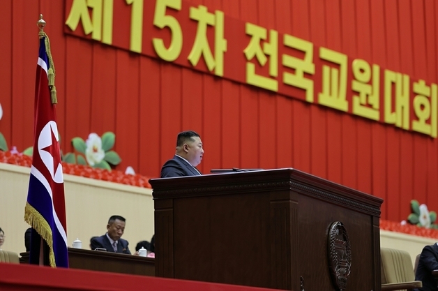 김정은, 전국교원대회 첫 참석…"교육은 제일국사"[데일리 북한]
