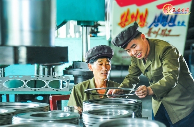 美국무부 "北 해외노동자 최대 10만…핵·미사일 개발 위한 외화벌이"