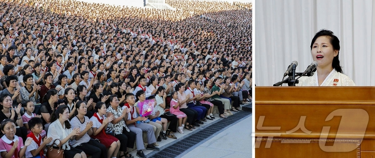 (평양 노동신문=뉴스1) = 북한 노동당 기관지 노동신문은 3일 "모범적인 어머니들과 평양시안의 여맹 일꾼들, 여맹원들의 상봉모임이 2일 평양시청년공원야외극장에서 진행됐다"라고 전 …