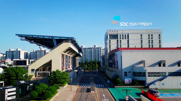 성남도시개발공사, '대장동' 남욱 차명재산 의심 부동산 2건 소송