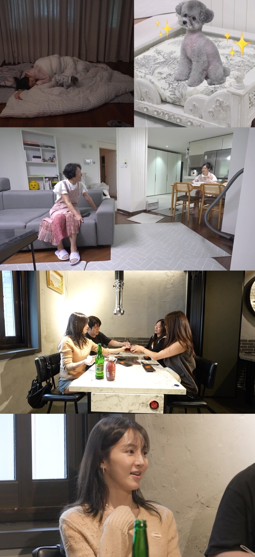본문 이미지 - MBC '전지적 참견 시점'(전참시)