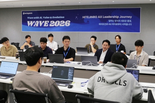 하이트진로, 'AX 리더' 키운다…"AI 업무 혁신 본격화"