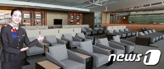 통합 대한항공, 아시아나 라운지 '스타얼라이언스용'으로 운영