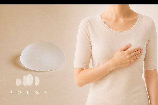 한스바이오메드 '바운스', 대형병원 공급 확대…유방재건 공략