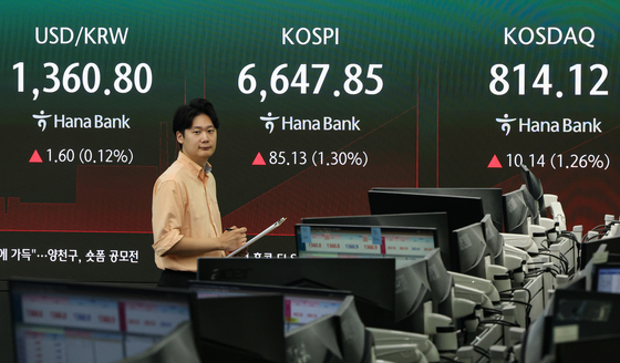 美 반도체주 반등에 삼전·SK하닉 1%대 ↑…저가 매수 유입[핫종목]