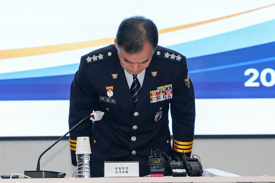 [기자의눈]경찰 개혁, 기구가 아니라 결과로 말해야 할 때