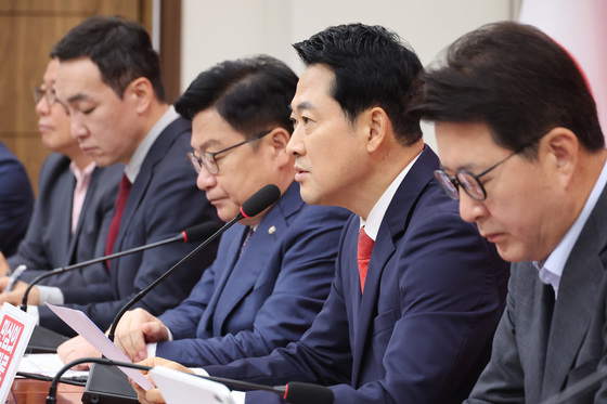 최고위 발언하는 장동혁 대표