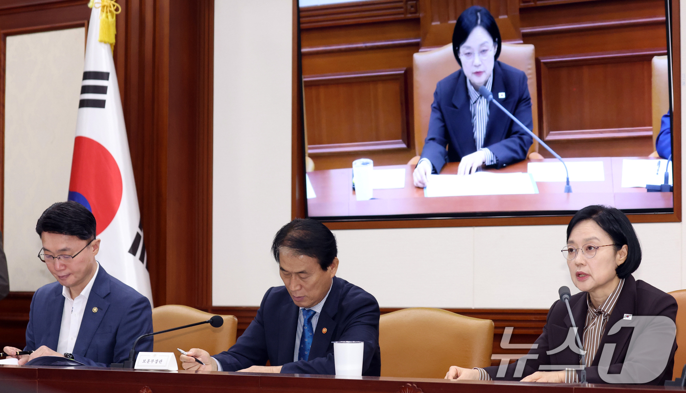(서울=뉴스1) 김명섭 기자 = 한성숙 국무총리가 3일 오전 서울 종로구 세종대로 정부서울청사에서 열린 국가정책조정회의에서 모두 발언을 하고 있다.  2026.9.3/뉴스1