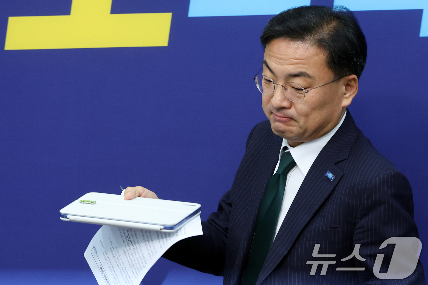 (서울=뉴스1) 황기선 기자 = 신장식 조국혁신당 대표가 3일 오전 서울 여의도 국회에서 열린 최고위원회의에 참석하고 있다.  2026.9.3/뉴스1