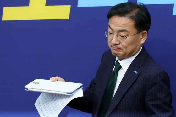 최고위 참석하는 신장식 대표
