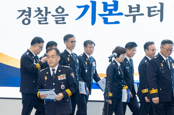 '기본부터'