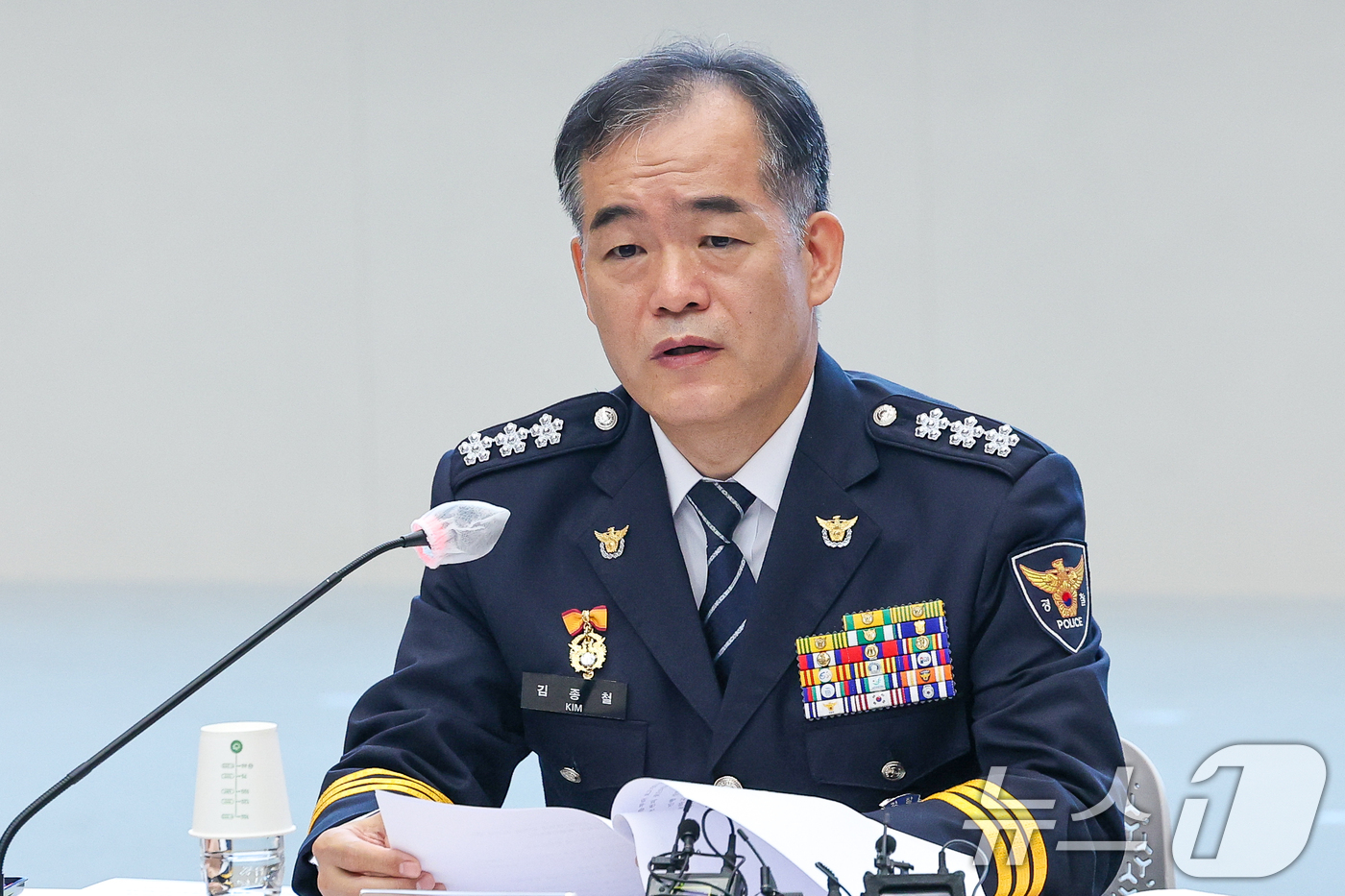 (서울=뉴스1) 안은나 기자 = 김종철 신임 경찰청장 직무대행(경찰청 차장)이 3일 서울 서대문구 경찰청에서 전국 경찰 지휘부 회의를 주관하며 모두 발언을 하고 있다. 2026.9 …