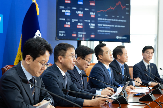 與 "예산·세제, 법정 시한 내 처리…양극화 해소, 성장 과실 확산"