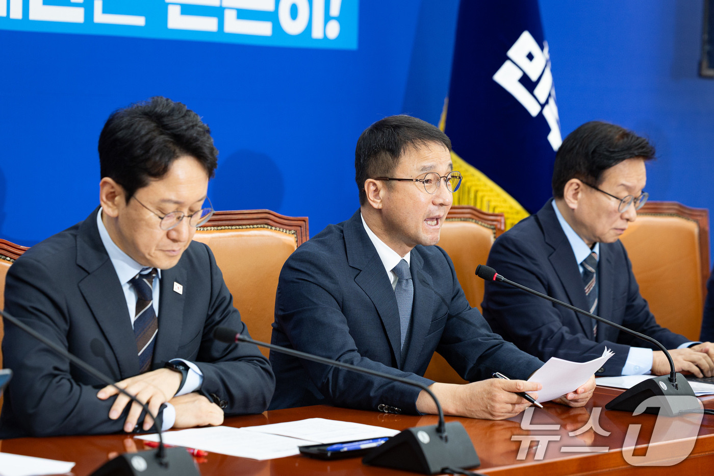 (서울=뉴스1) 유승관 기자 = 한병도 더불어민주당 원내대표가 3일 서울 여의도 국회에서 열린 정책조정회의에서 발언하고 있다. 2026.9.3/뉴스1