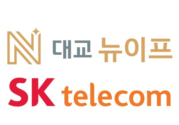 대교뉴이프, SK텔레콤 '모두의 AI' 참여…AI 시니어 돌봄 구축