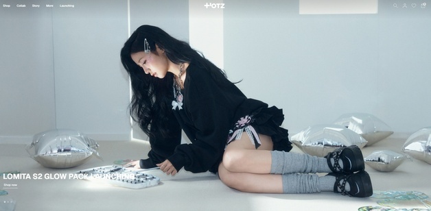 "구매 데이터로 맞춤 마케팅"…카페24, 이랜드 '오찌' 자사몰·앱 구축