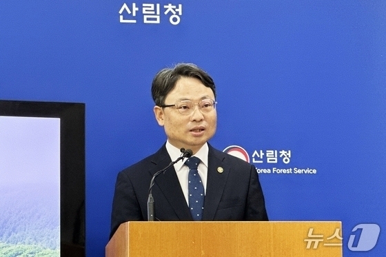 산림청, 재선충병 국가방제단 출범…확산 저지선 구축