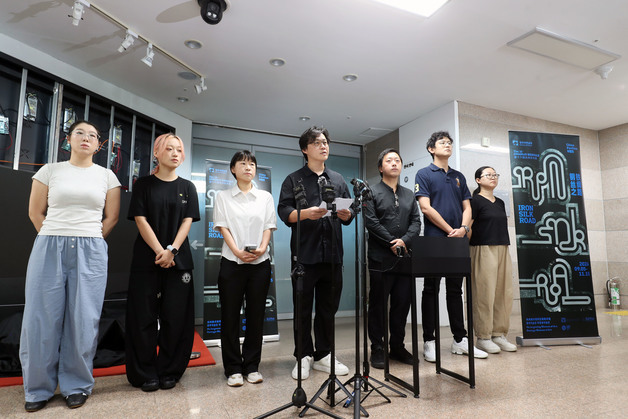 광주비엔날레 중국관 전시 철수…"대만관은 잘못된 명칭"