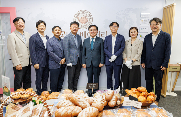 KB證, 취약계층 자립지원 베이커리 오픈…수익금 재투자