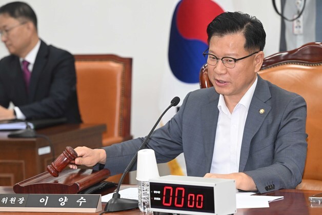 농어촌공사, 올해 징계 5명 중 3명 '성비위'…승진 제한 강화 무색