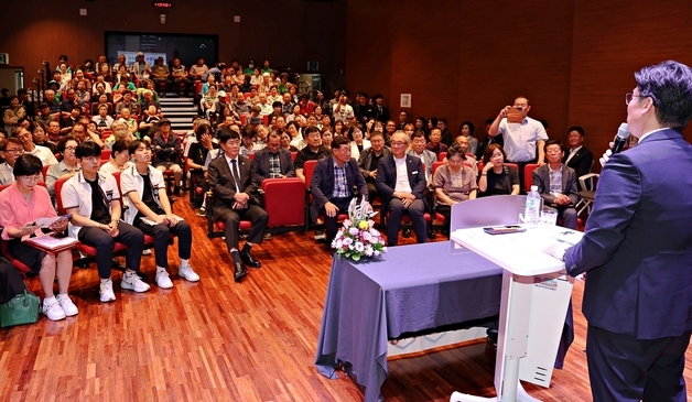 성장의 결실 군민의 삶으로…김명식 진천군수 첫 소통마당 성료