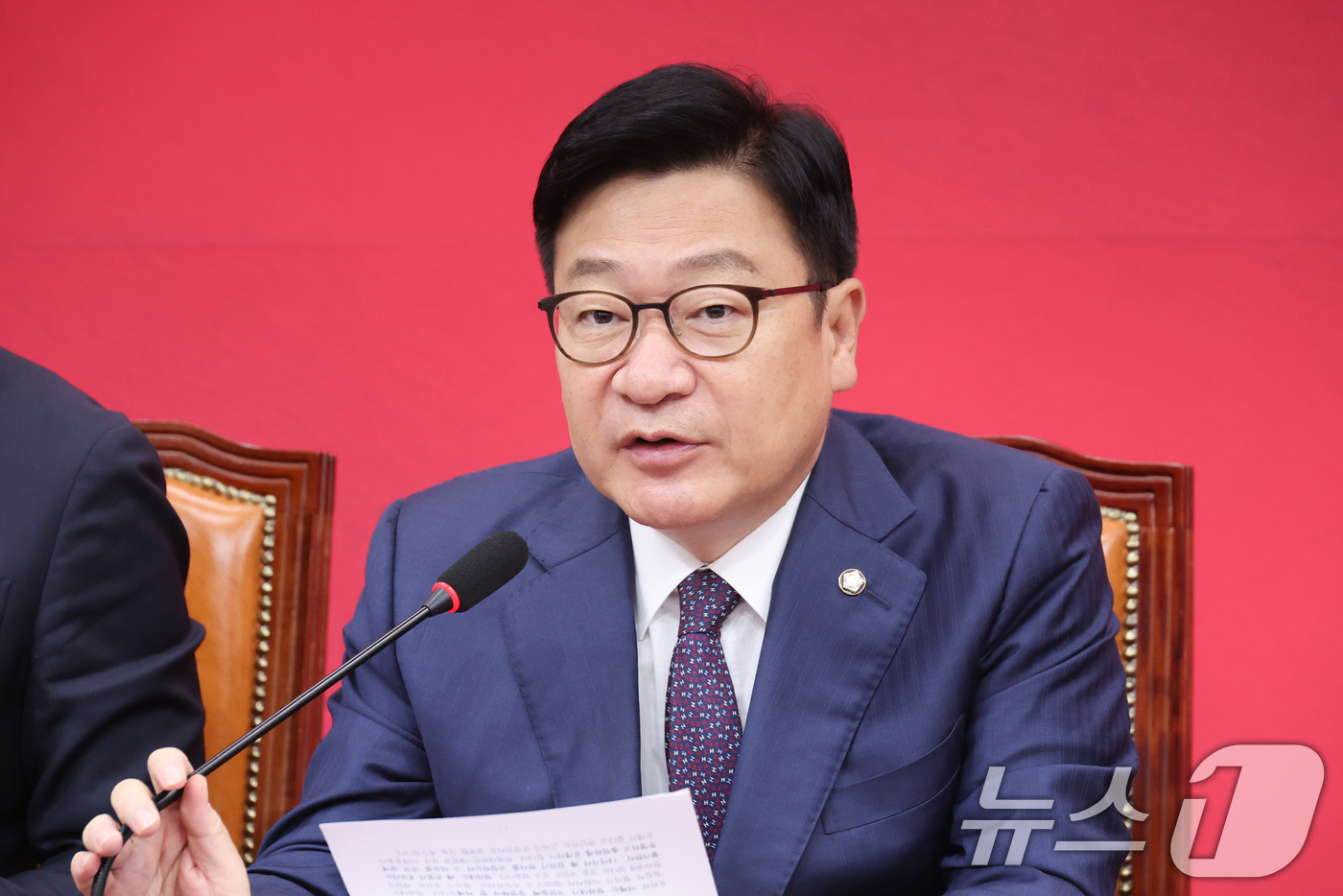 (서울=뉴스1) 신웅수 기자 = 정점식 국민의힘 원내대표가 3일 서울 여의도 국회에서 열린 최고위원회의에서 발언하고 있다. 2026.9.3/뉴스1