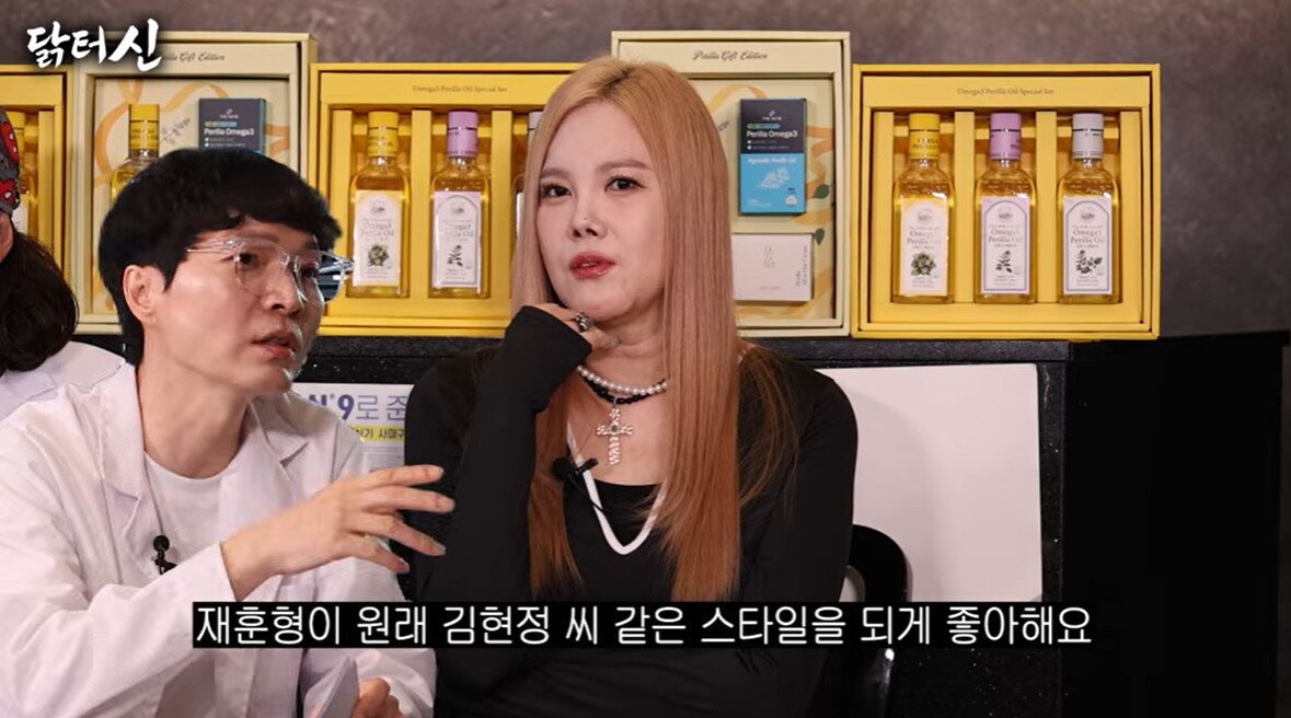 본문 이미지 - 신정환, 김현정/유튜브 채널 '닭터신' 영상 갈무리