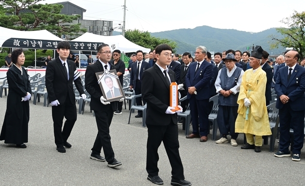 이남철 고령군수 영결식 군장으로 엄수…군민 1000여명 애도