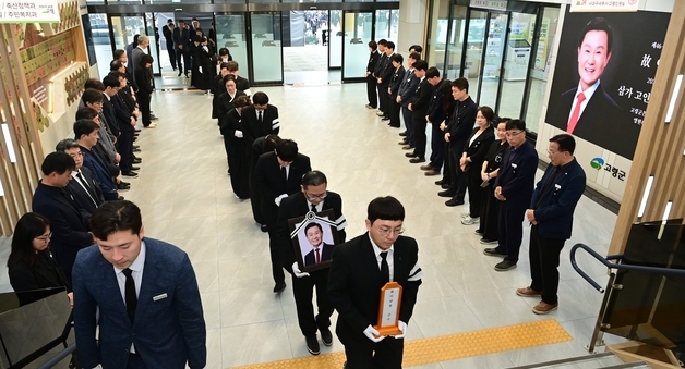 故 이남철 고령군수 군장 영결식 엄수