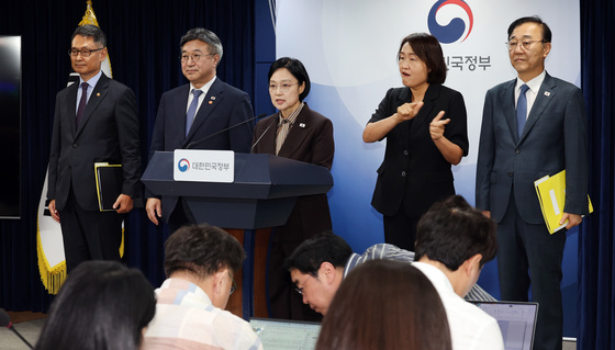 공공기관 '20% 다이어트'…AI·재정위험에 칼 뺀 정부, 109곳 손본다