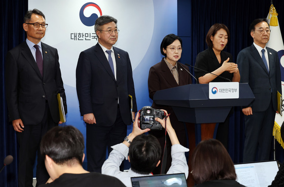 국민체육진흥공단-체육산업개발 통합…태권도진흥재단도 자회사 흡수
