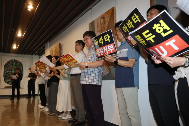 전주대 내홍 격화… 비대위 "이사장 연임 안 돼…총장도 사퇴해야"
