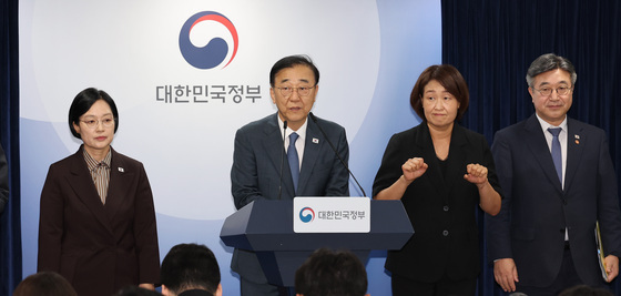 "수도권 잔류 최소화"…금융 공공기관 이전 여부 '시험대'