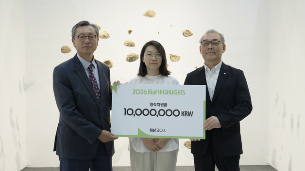 고사리·임노식, '키아프 하이라이트 2026' 최종 작가 선정
