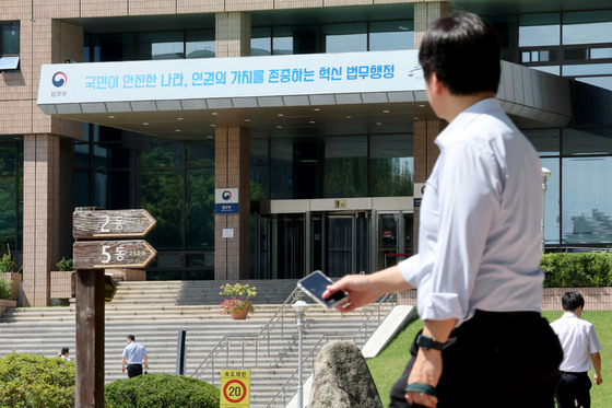 행정·공공기관 2차 이전에 與 "균형발전 축" 野 "알맹이 빠진 선언"