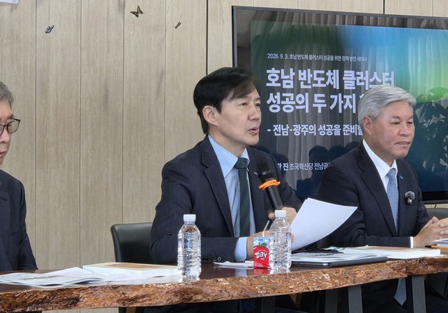 조국 "농지 투기는 잡되 농사짓는 사람 땅 흔들어선 안돼"