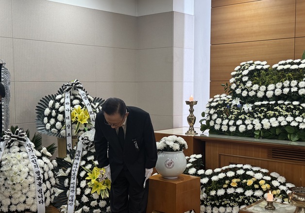 국책기관 연구원 돌연 사망…'지속적 괴롭힘·폭언' 의혹 제기