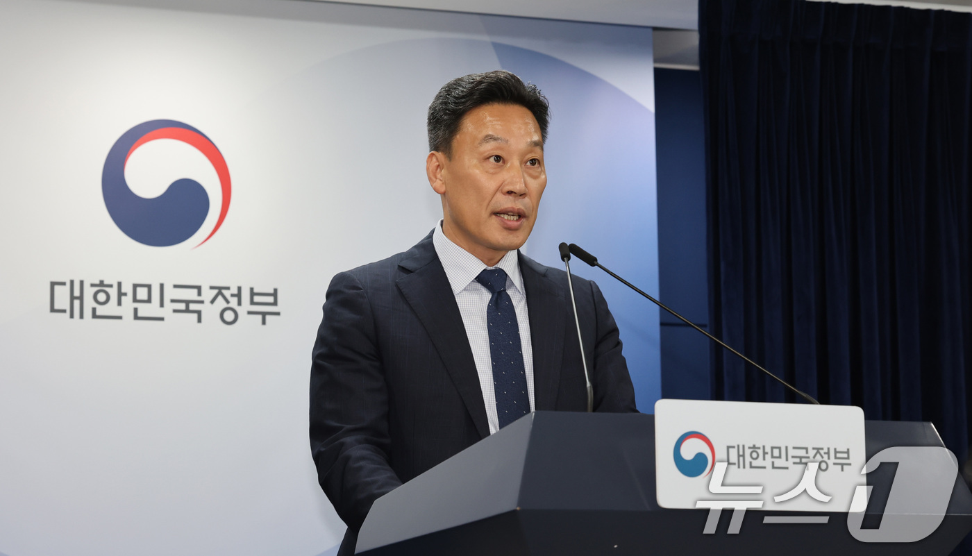 (서울=뉴스1) 이종덕 기자 = 임정규 과학기술정보통신부 정보보호네트워크정책관이 3일 서울 종로구 정부서울청사에서 티빙(TVING) 침해사고 조사결과를 발표하고 있다. 기술자산 소 …
