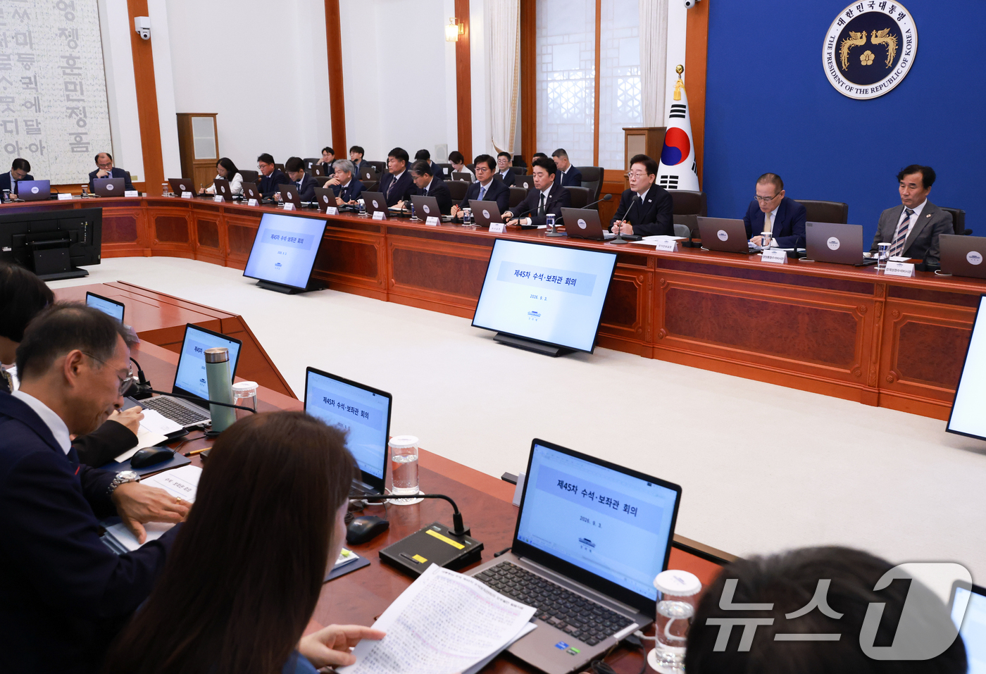 (서울=뉴스1) 허경 기자 = 이재명 대통령이 3일 청와대에서 열린 수석보좌관회의에서 발언하고 있다. (청와대통신사진기자단) 2026.9.3/뉴스1