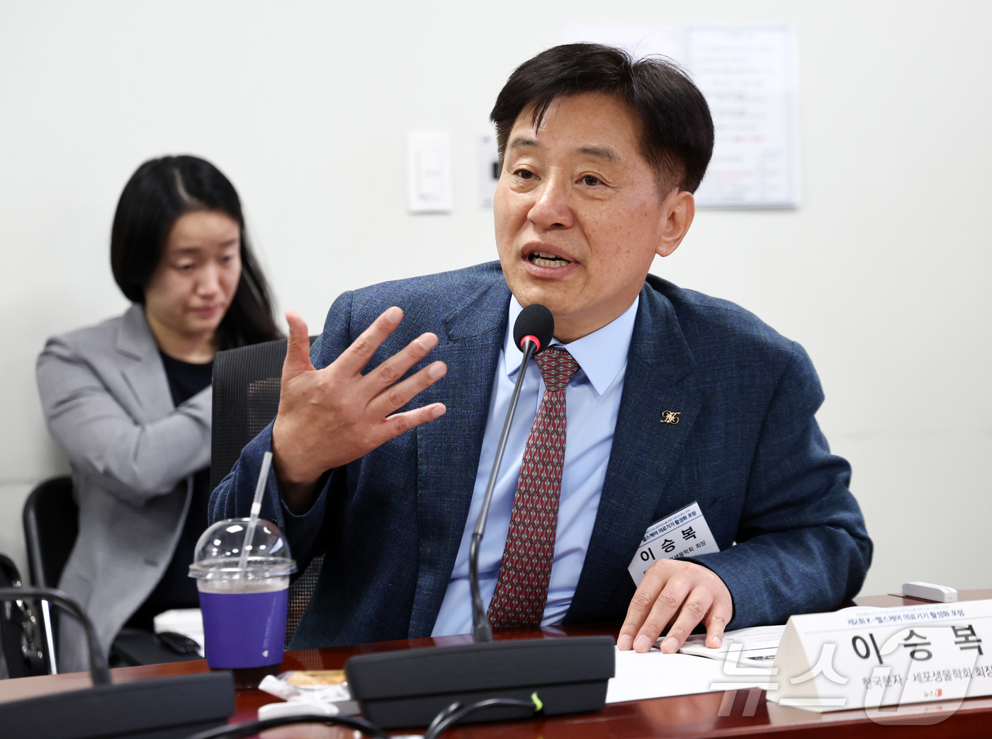 (서울=뉴스1) 최지환 기자 = 이승복 한국분자세포생물학회 회장이 3일 오후 서울 여의도 국회에서 뉴스1과 더불어민주당 서영석 의원 주최로 열린 제2회 K-헬스케어 의료기기 활성화 …