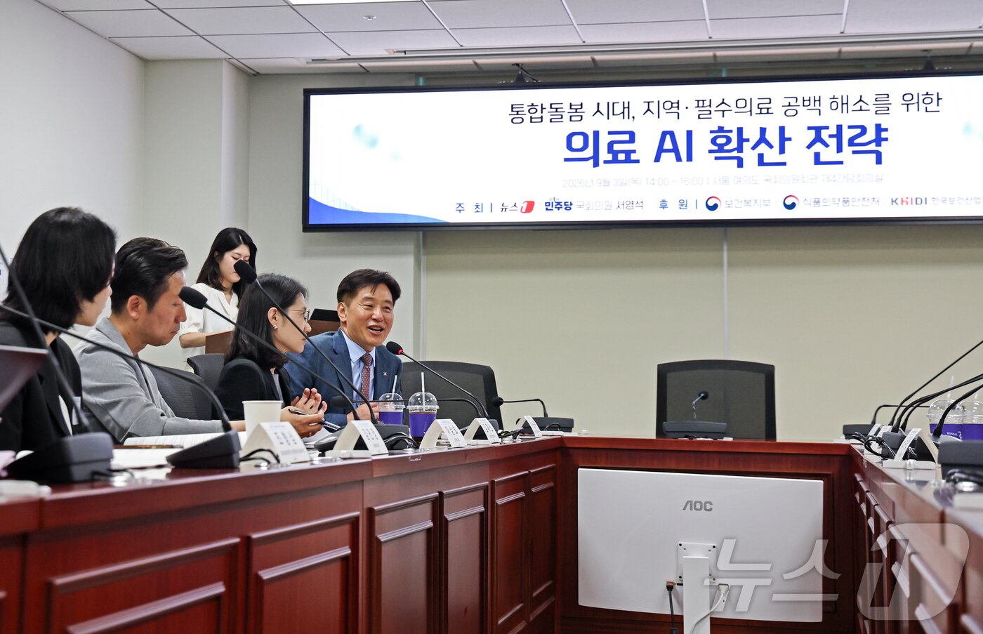 본문 이미지 - 이승복 한국분자세포생물학회 회장이 3일 오후 서울 여의도 국회에서 뉴스1과 더불어민주당 서영석 의원 주최로 열린 제2회 K-헬스케어 의료기기 활성화 포럼에서 축사를 하고 있다. 2026.9.3 ⓒ 뉴스1 최지환 기자
