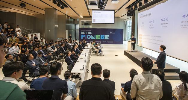아주그룹, 창립 66주년 맞아 AI 해커톤 개최…혁신 아이디어 발굴