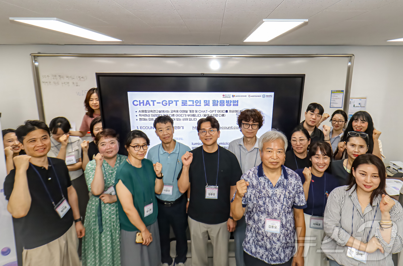 대전신세계, 소상공인 AI 교육으로 디지털 역량 강화 - 뉴스 썸네일 이미지