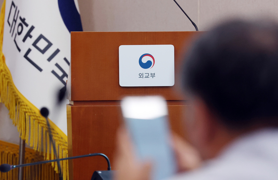 대통령실·국회 따라 외교·통일부도 세종행 검토