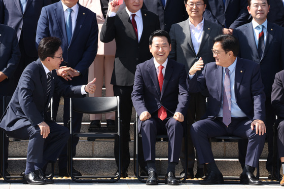 대화하는 여야
